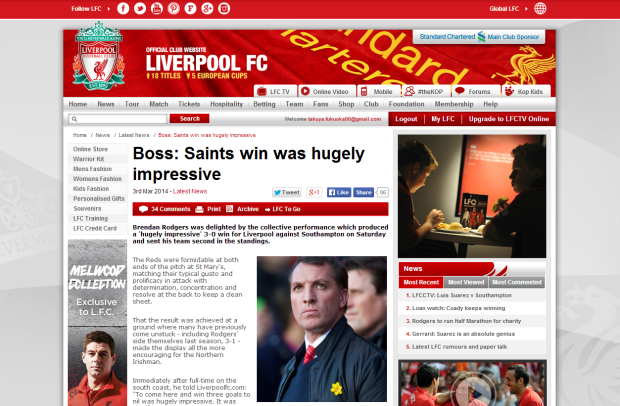 140303_Boss  Saints win was hugely impressive   Liverpool FC