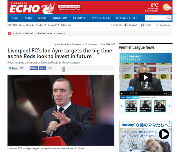140310_Liverpool FC s Ian Ayre targets the big time as the Reds look to invest in future   Liverpool Echo