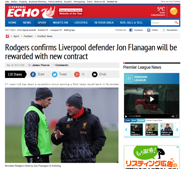 140321_Brendan Rodgers confirms Liverpool FC Jon Flanagan will be rewarded with new contract   Liverpool Echo