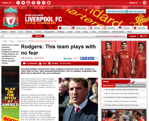 140413_Rodgers  This team plays with no fear   Liverpool FC