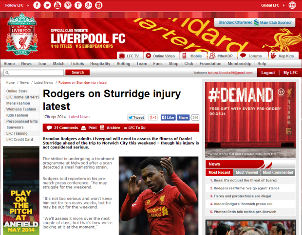 140417_Rodgers on Sturridge injury latest   Liverpool FC
