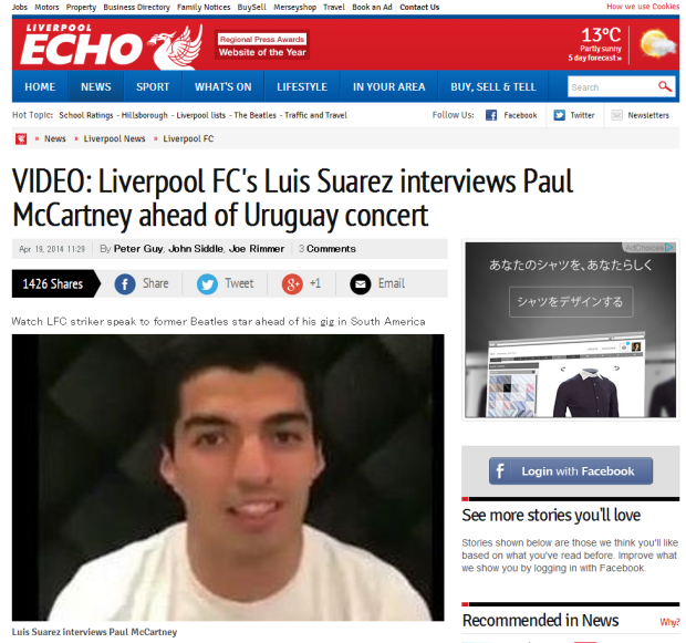 140419_VIDEO  Liverpool FC s Luis Suarez interviews Paul McCartney ahead of Uruguay concert   Liverpool Echo