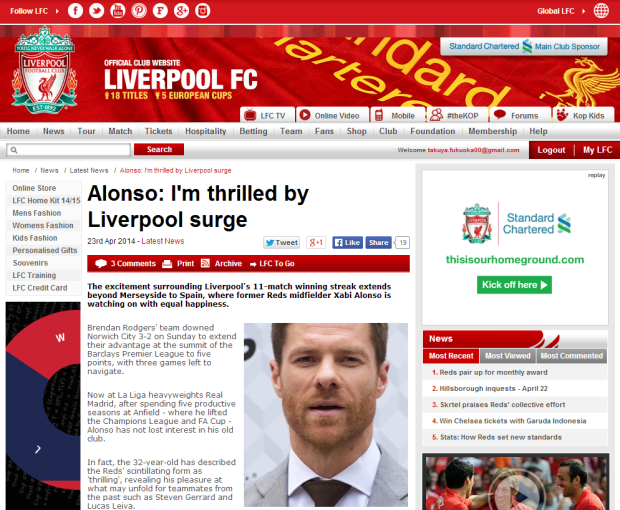 140424_Alonso  I m thrilled by Liverpool surge   Liverpool FC