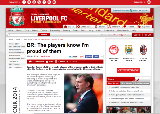 140427_BR  The players know I m proud of them   Liverpool FC