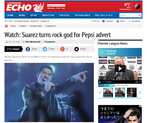 140427_Watch  Liverpool FC star Luis Suarez turns rock god for Pepsi advert   Liverpool Echo