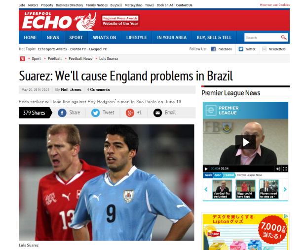 140521_Liverpool FC striker Luis Suarez says Uruguay will cause England problems in Brazil   Liverpool Echo