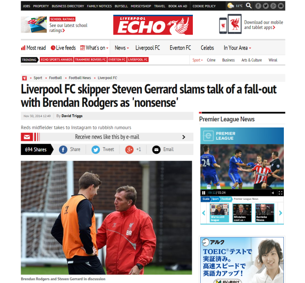 141130_Liverpool FC skipper Steven Gerrard slams talk of a fall out with Brendan Rodgers as  nonsense    Liverpool Echo